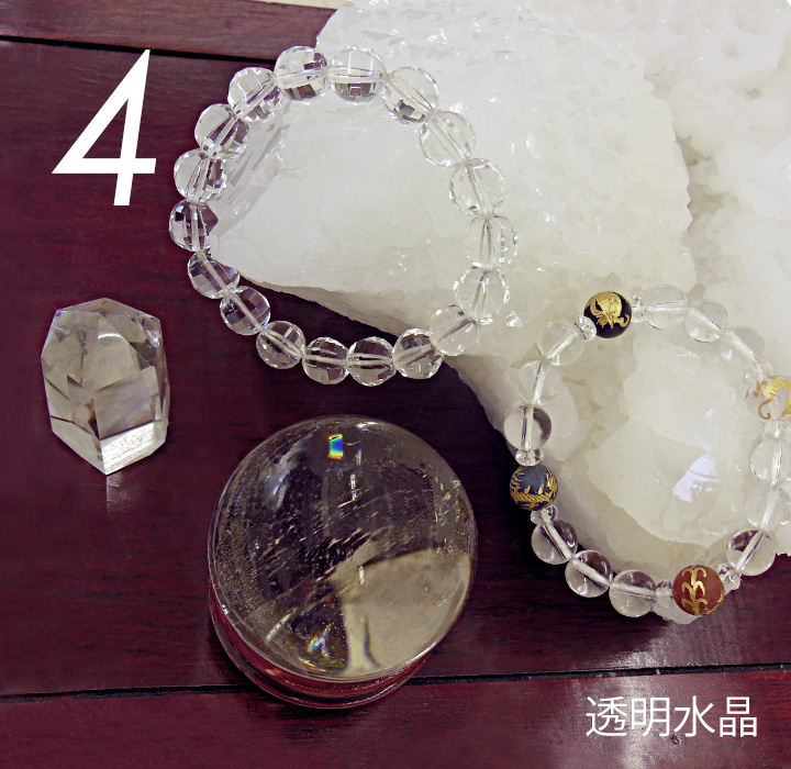4月 透明水晶