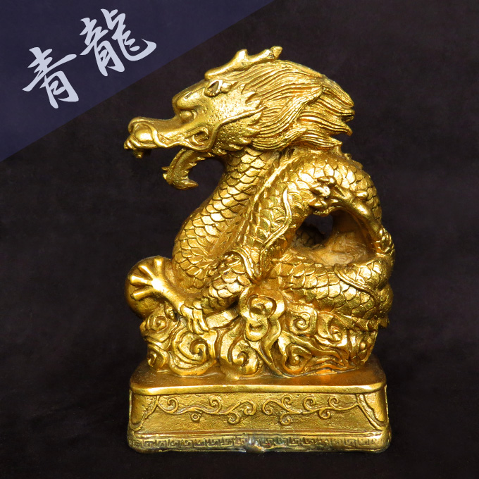 FU0010022