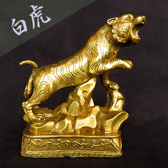 FU0010024