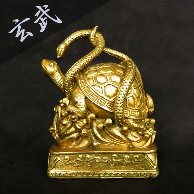 FU0010025