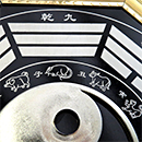 FU0048004