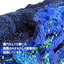 GE1027010