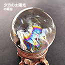 GY0010157