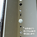 SC0000773