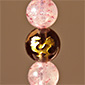 ST0000546