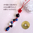 ST0000837